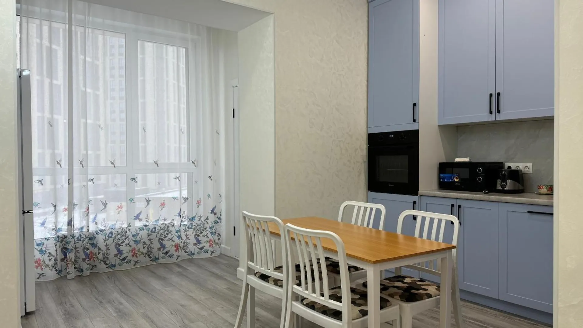 Comfort City Lux Almaty Kazachstán