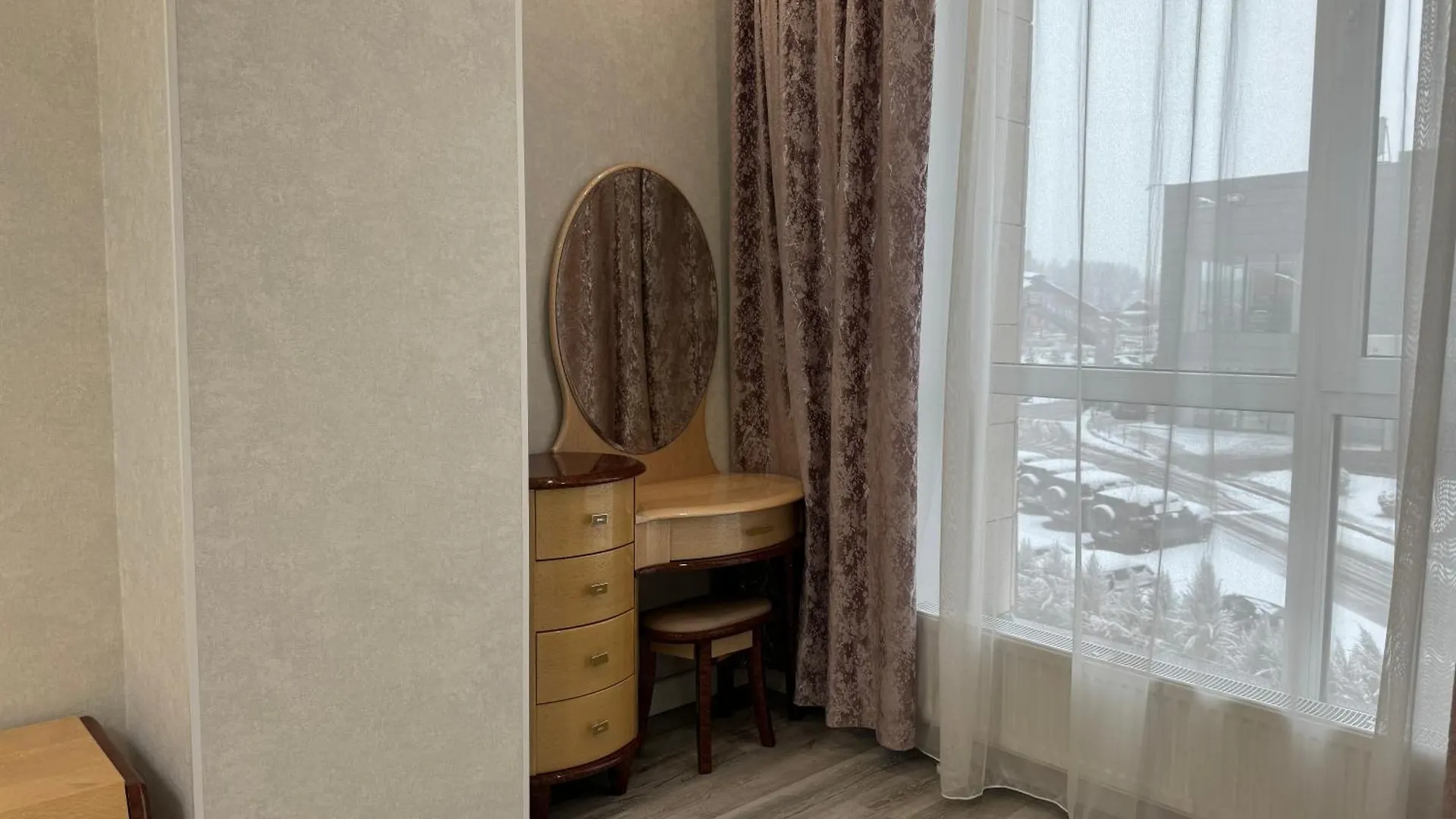 Comfort City Lux Almaty Apartmán