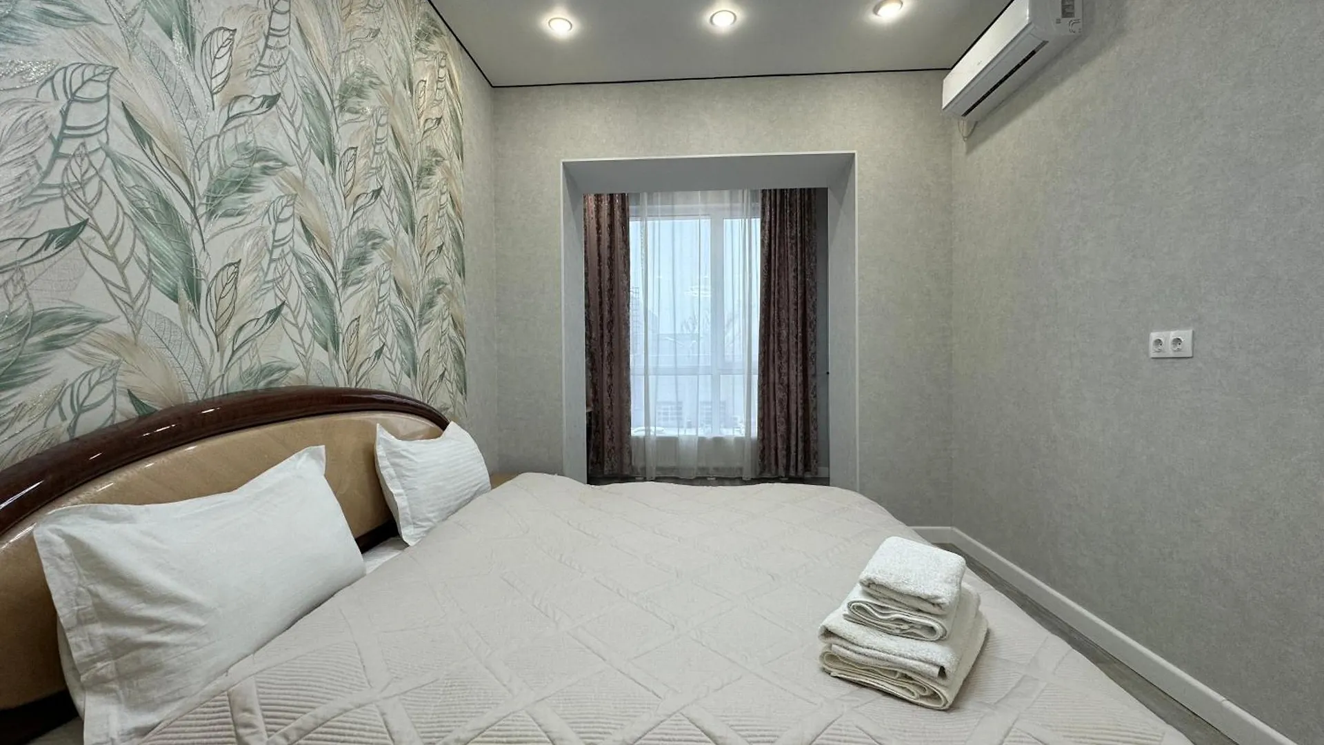 Apartment Comfort City Lux Almaty