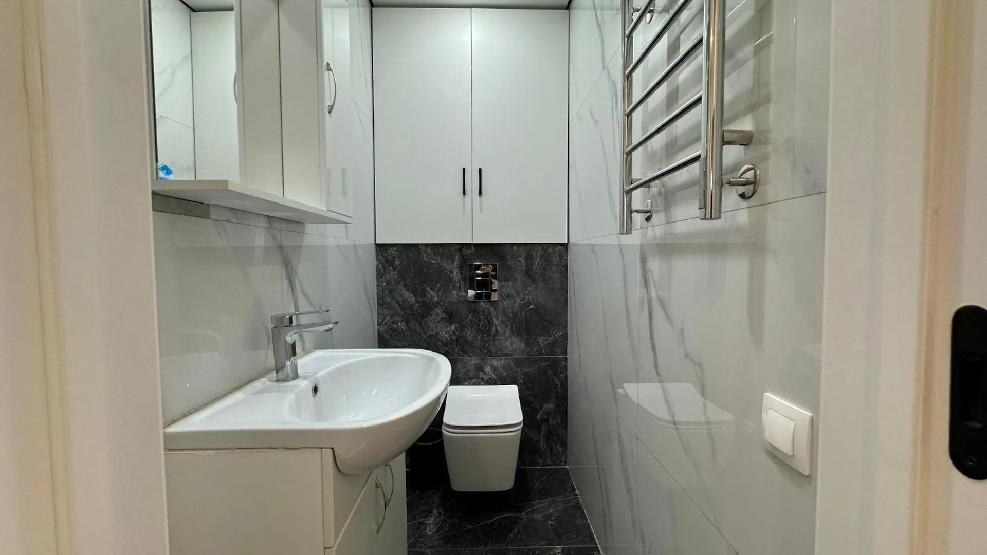 Comfort City Lux Almaty