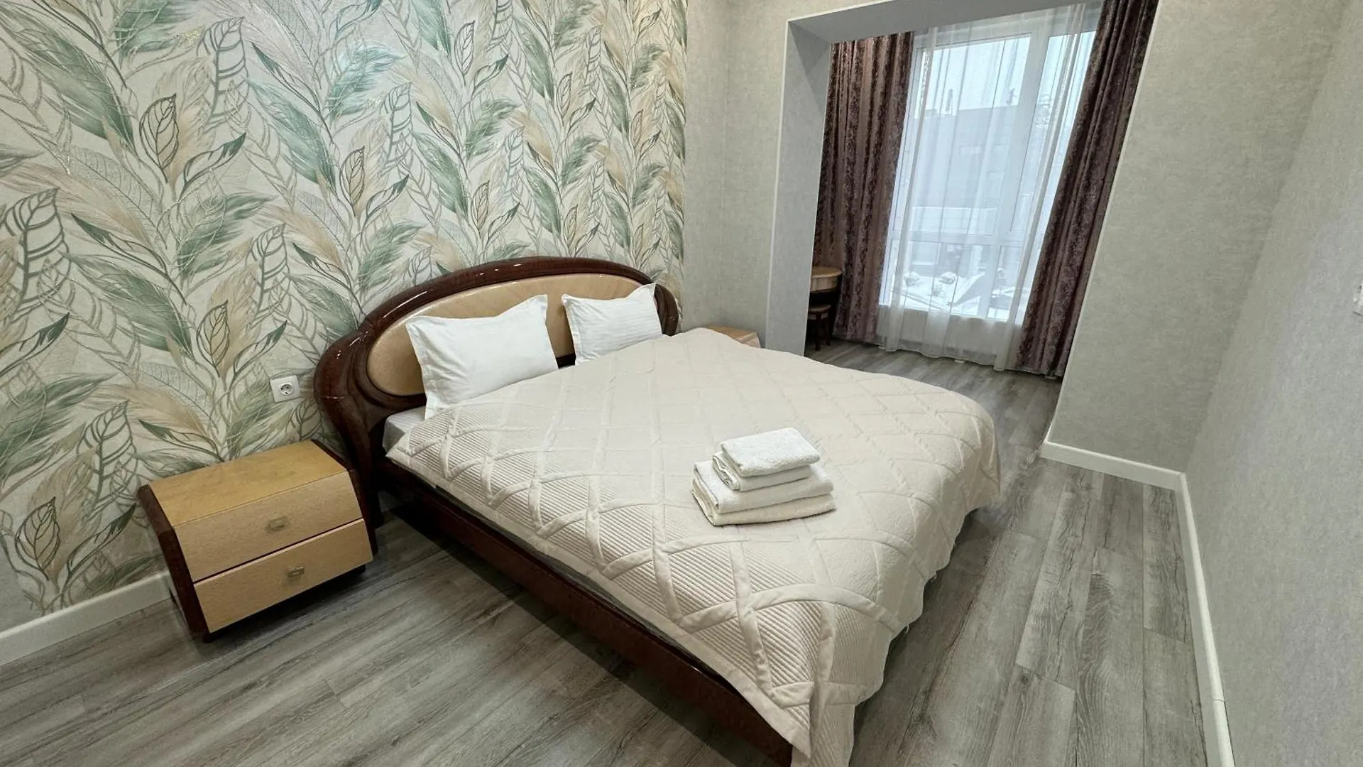 Comfort City Lux Almaty